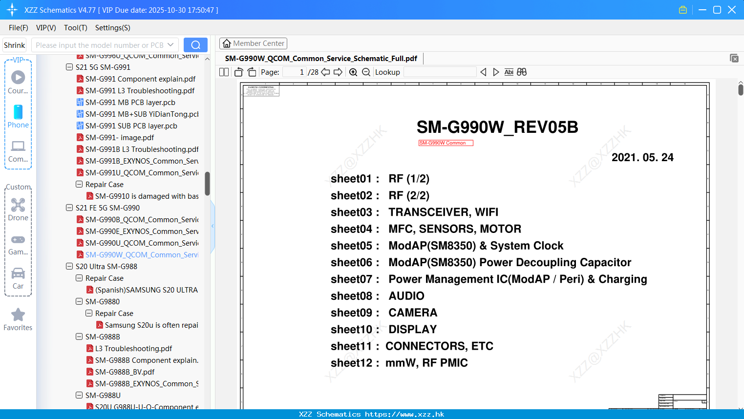 Samsung SM-G990W_QCOM_Common_Service_Schematic_Full